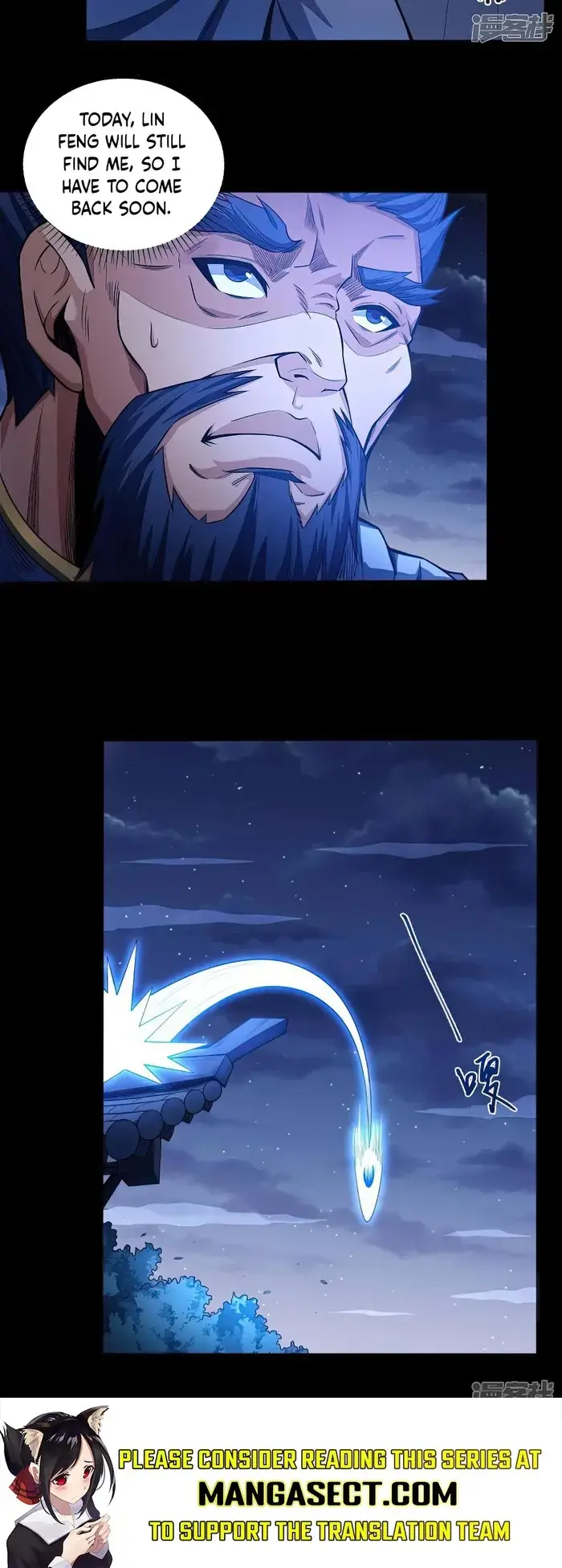 Read God of Martial Arts Manga Online