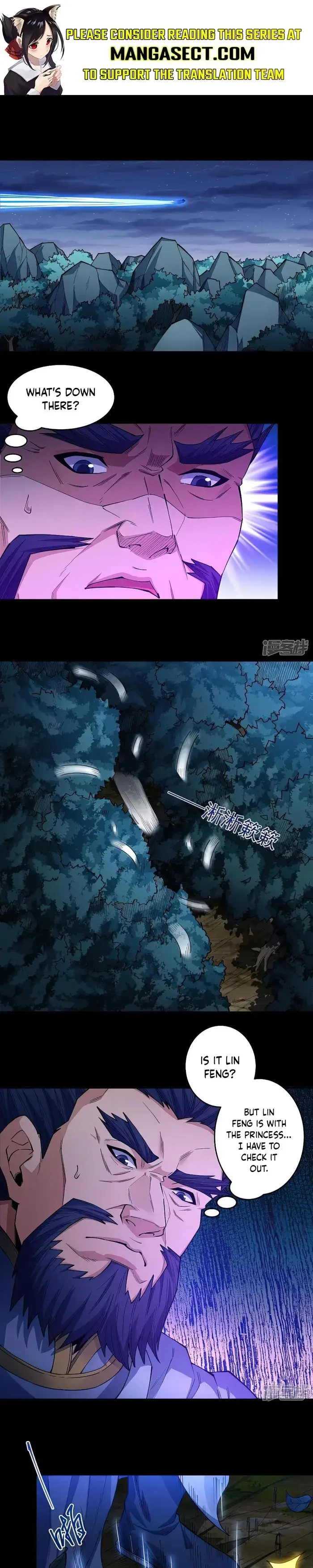 Read God of Martial Arts Manga Online