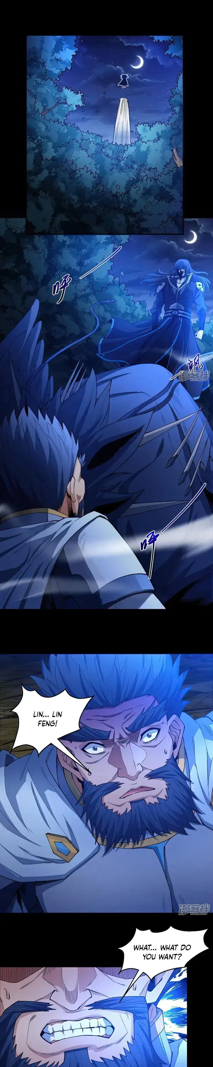 Read God of Martial Arts Manga Online