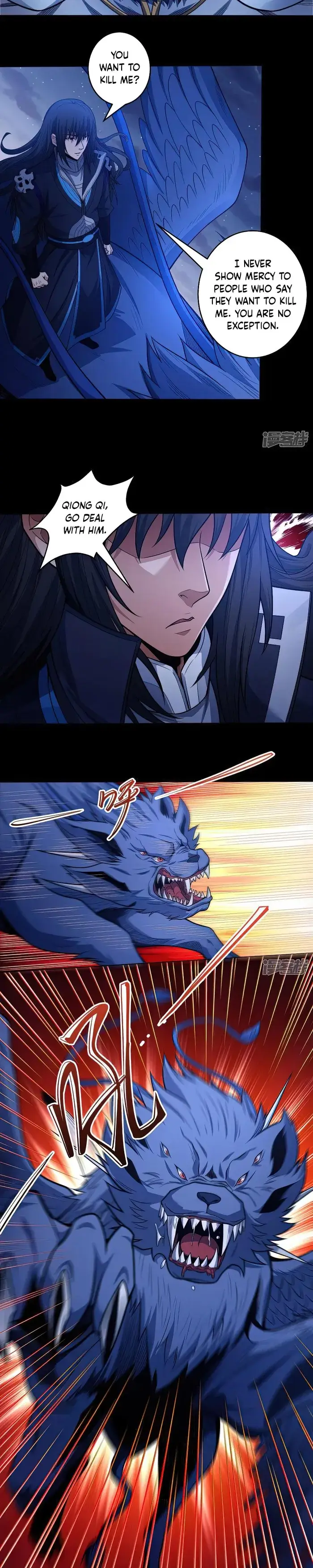 Read God of Martial Arts Manga Online