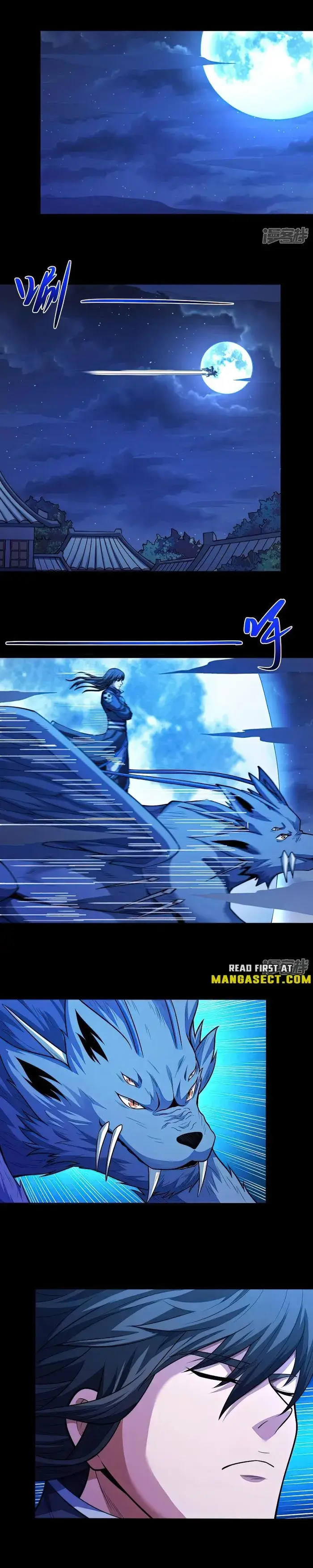 Read God of Martial Arts Manga Online