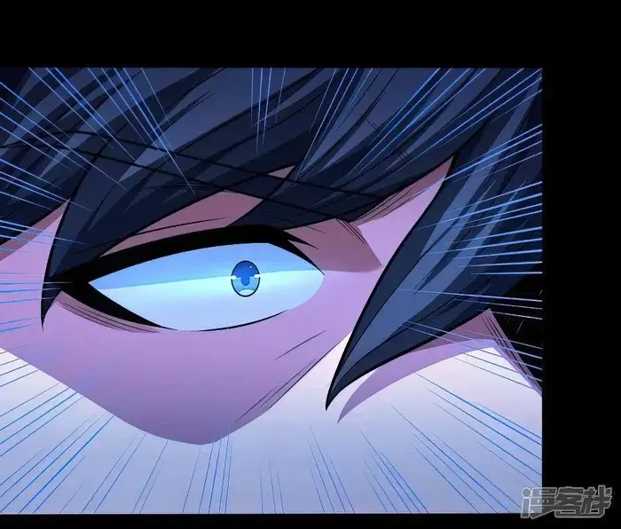 Read God of Martial Arts Manga Online