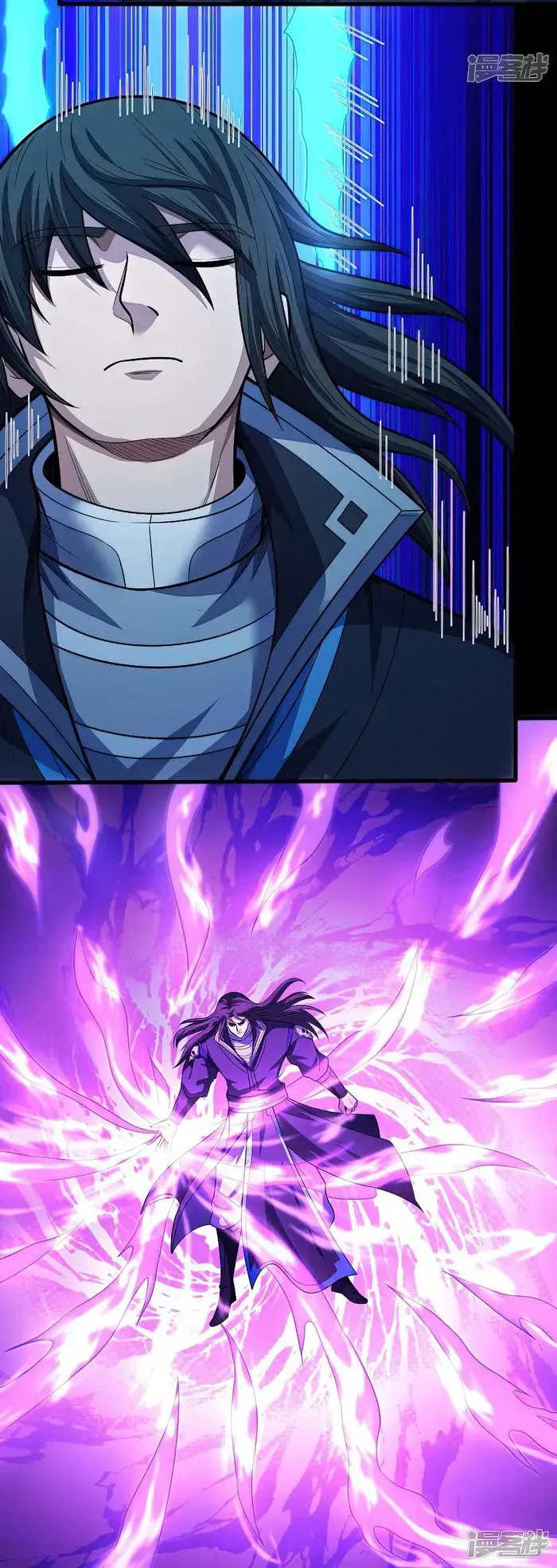 Read God of Martial Arts Manga Online