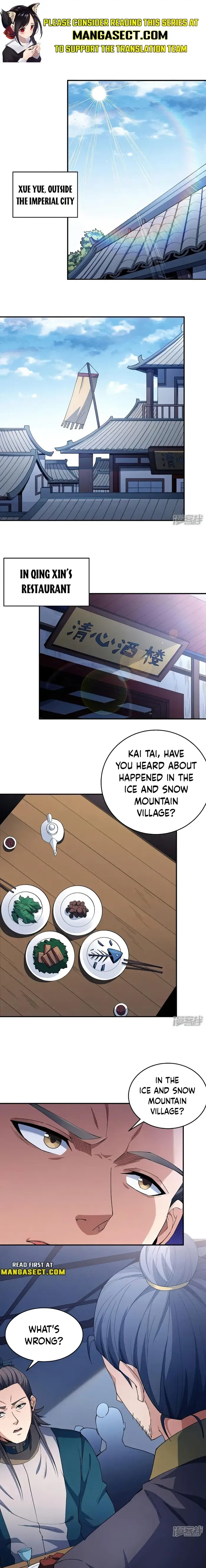 Read God of Martial Arts Manga Online