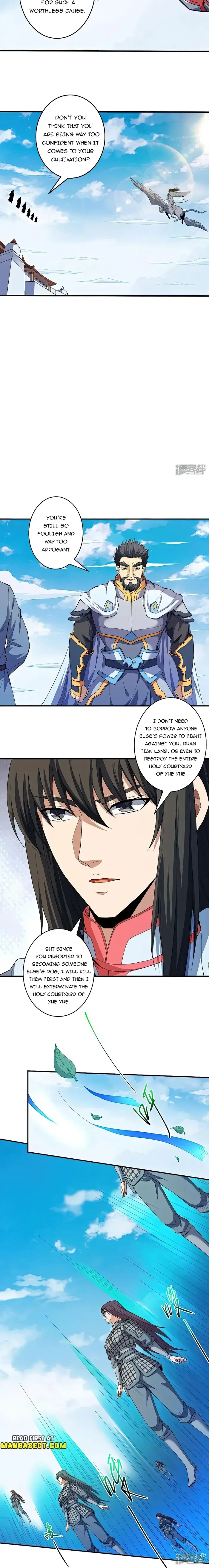 Read God of Martial Arts Manga Online