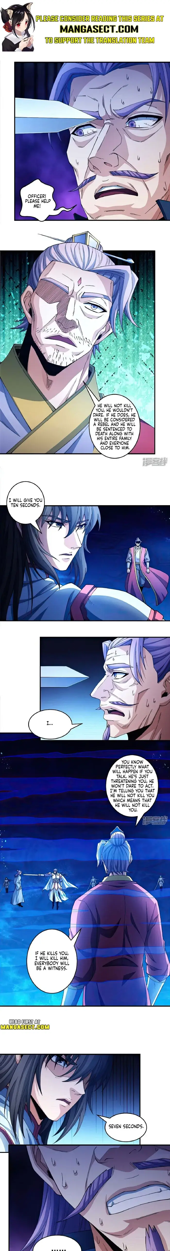 Read God of Martial Arts Manga Online