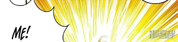 Read God of Martial Arts Manga Online