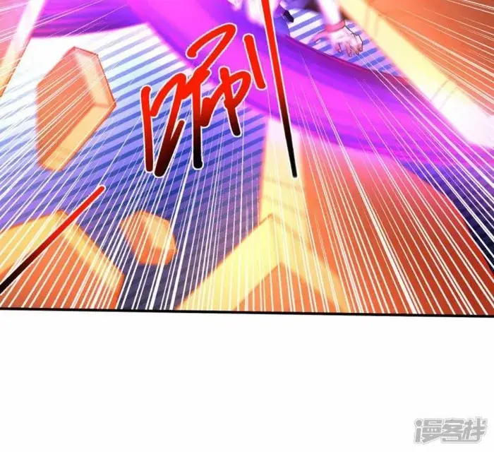 Read God of Martial Arts Manga Online