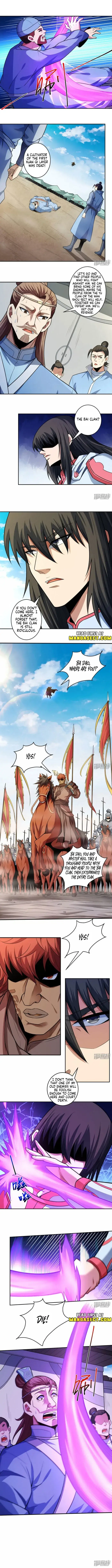 Read God of Martial Arts Manga Online