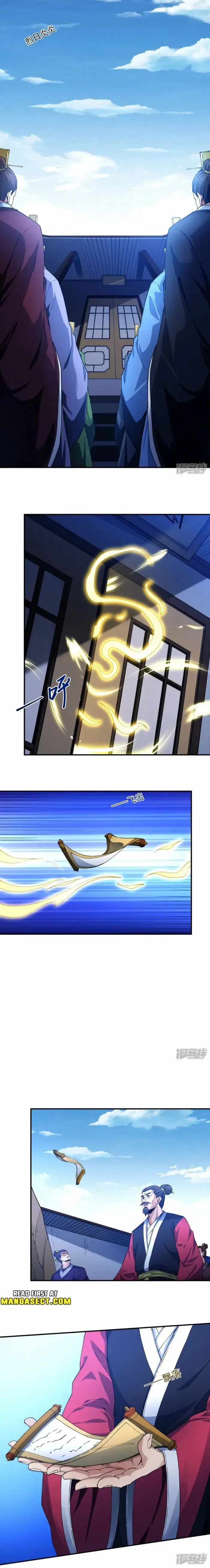 Read God of Martial Arts Manga Online