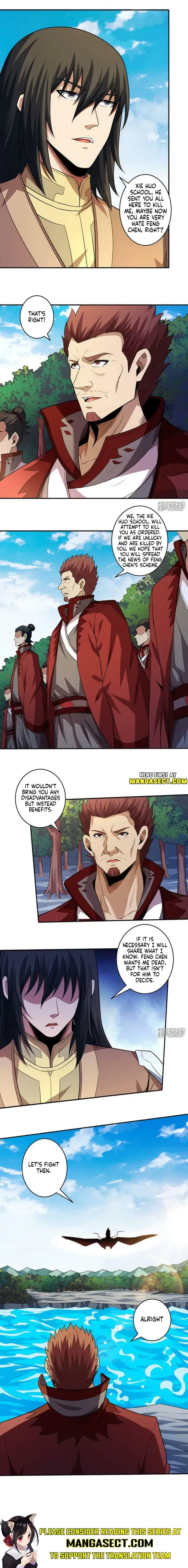 Read God of Martial Arts Manga Online