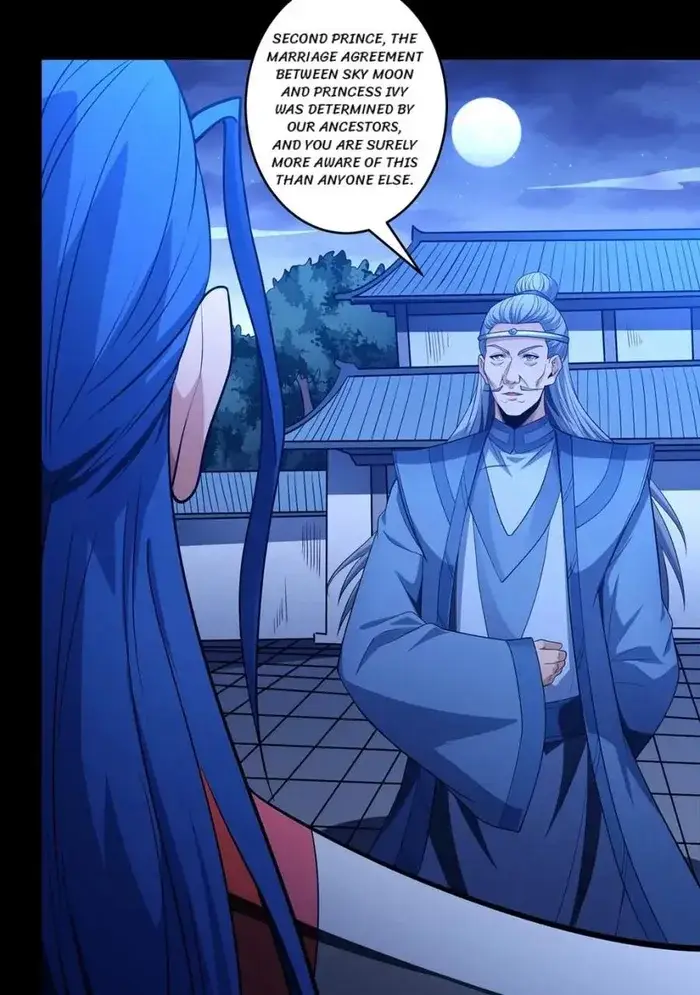 Read God of Martial Arts Manga Online