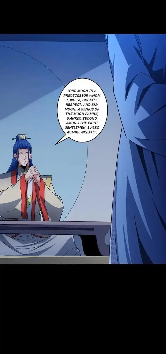 Read God of Martial Arts Manga Online
