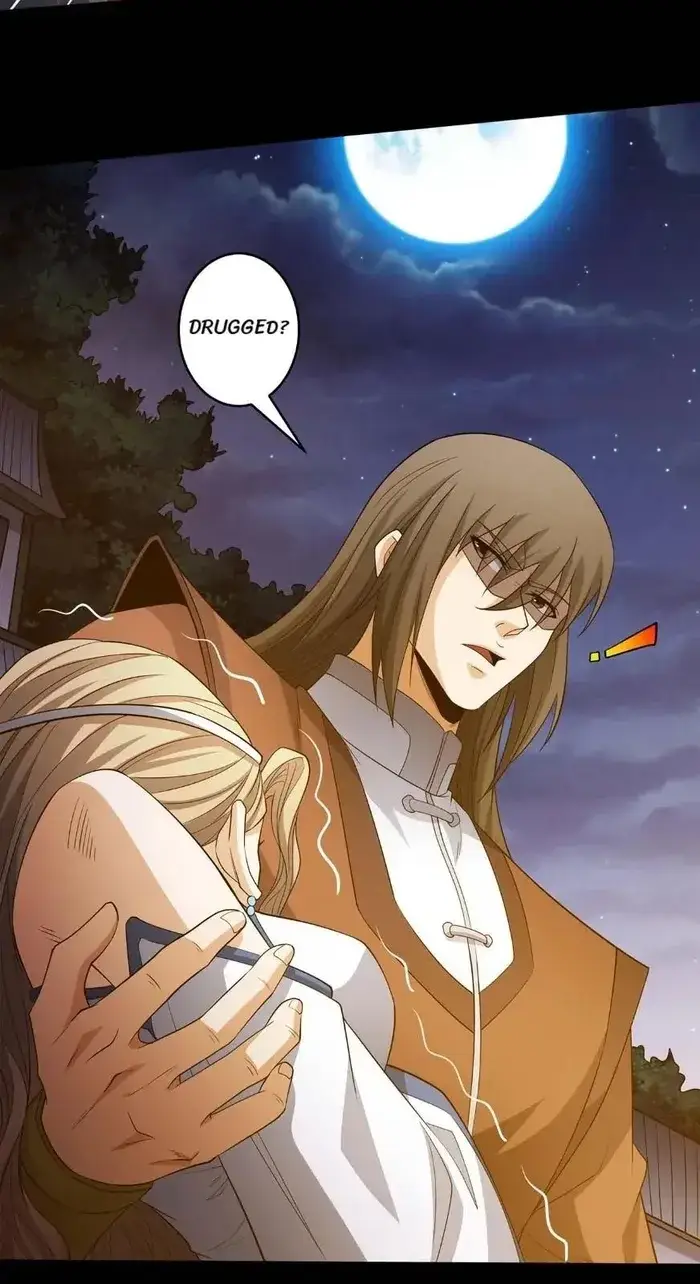 Read God of Martial Arts Manga Online