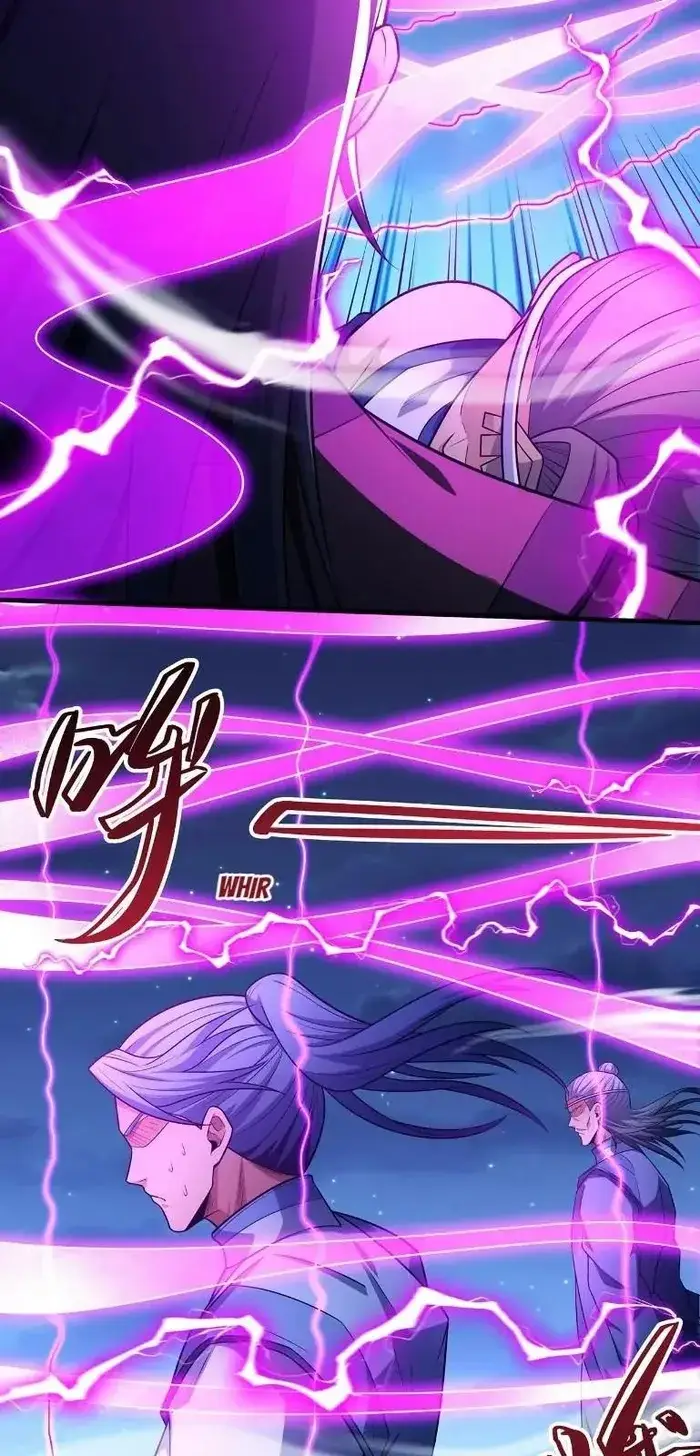 Read God of Martial Arts Manga Online