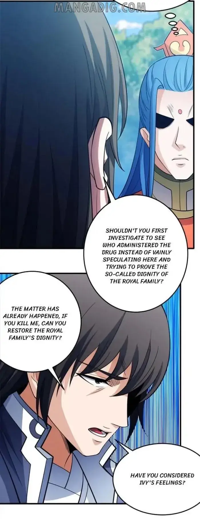 Read God of Martial Arts Manga Online
