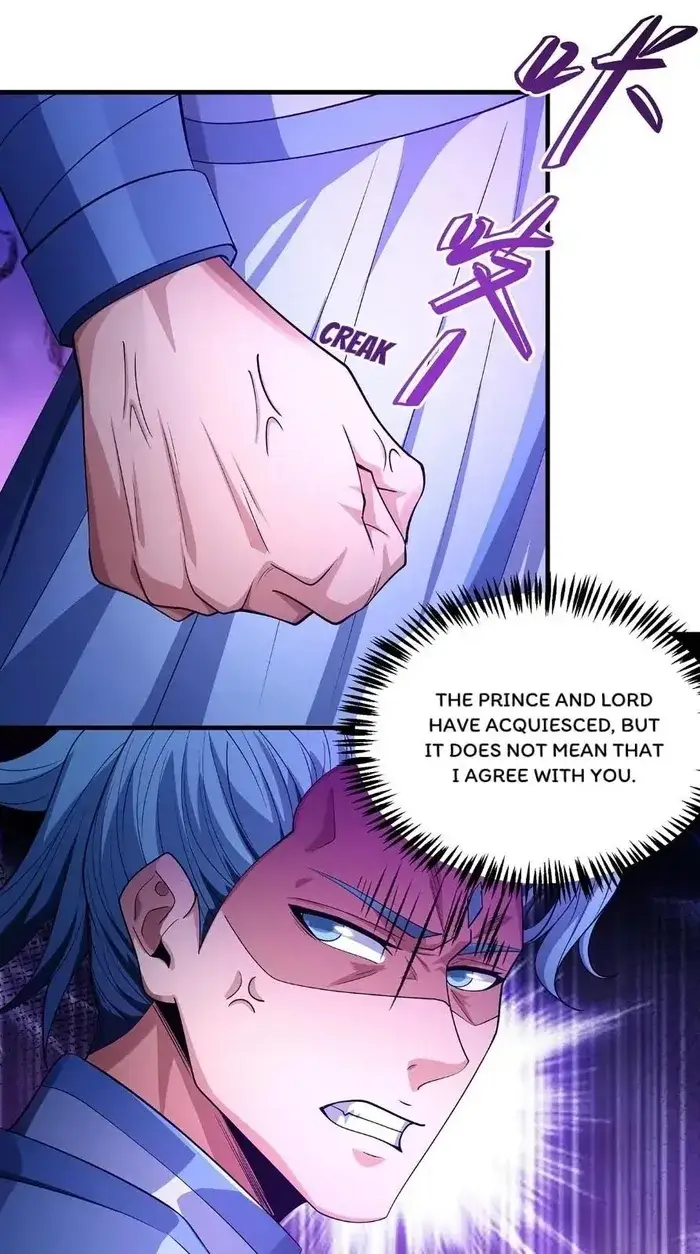 Read God of Martial Arts Manga Online