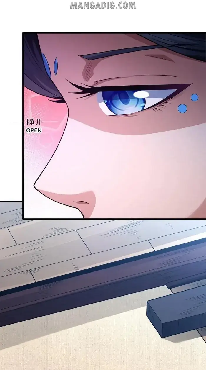 Read God of Martial Arts Manga Online