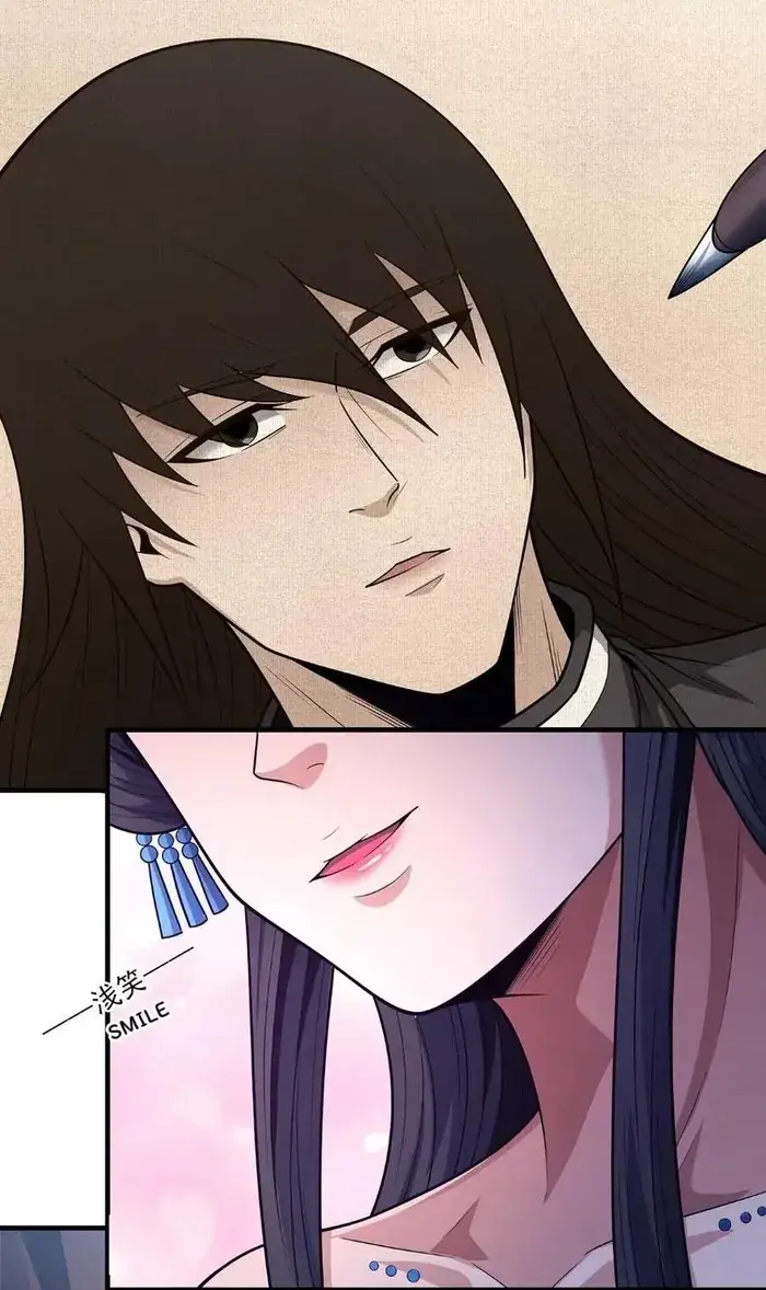 Read God of Martial Arts Manga Online