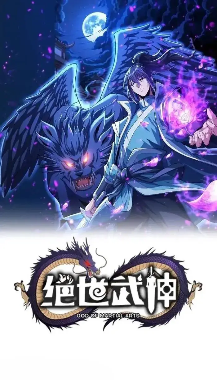 Read God of Martial Arts Manga Online