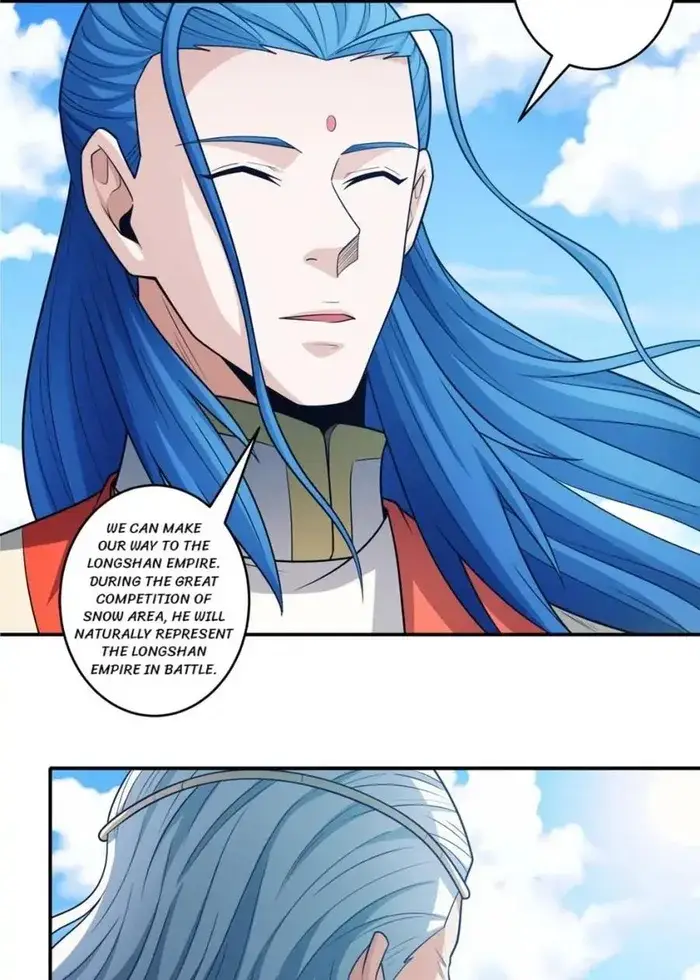 Read God of Martial Arts Manga Online