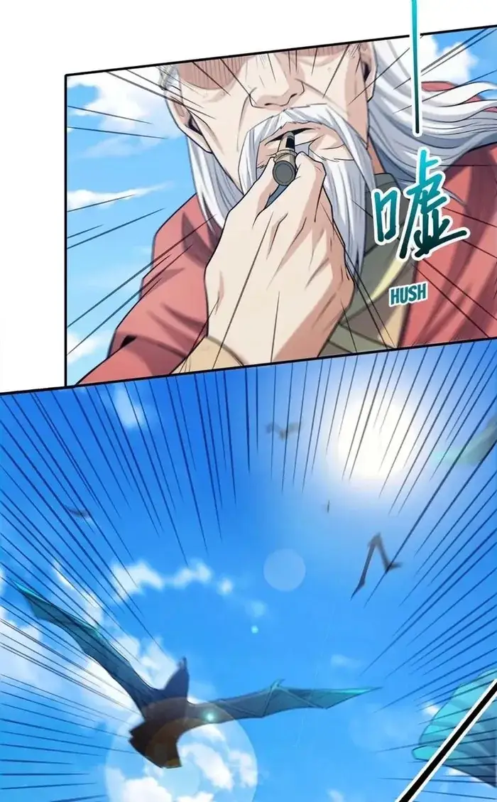 Read God of Martial Arts Manga Online