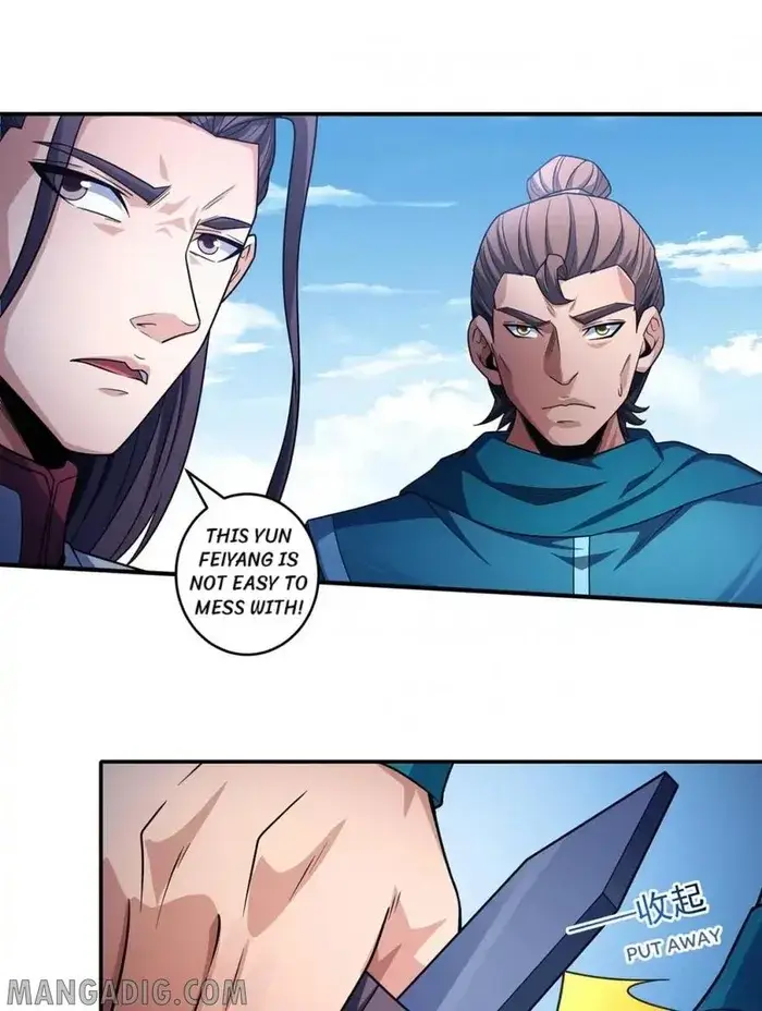 Read God of Martial Arts Manga Online