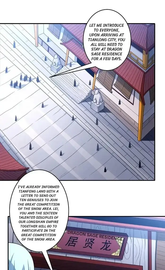 Read God of Martial Arts Manga Online
