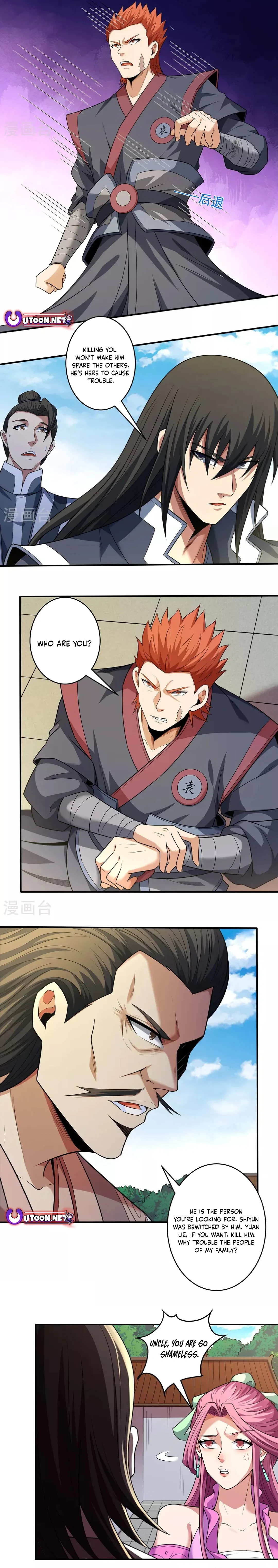 Read God of Martial Arts Manga Online