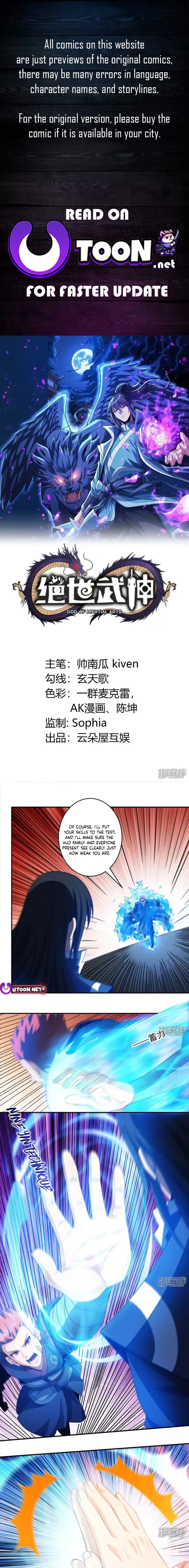 Read God of Martial Arts Manga Online