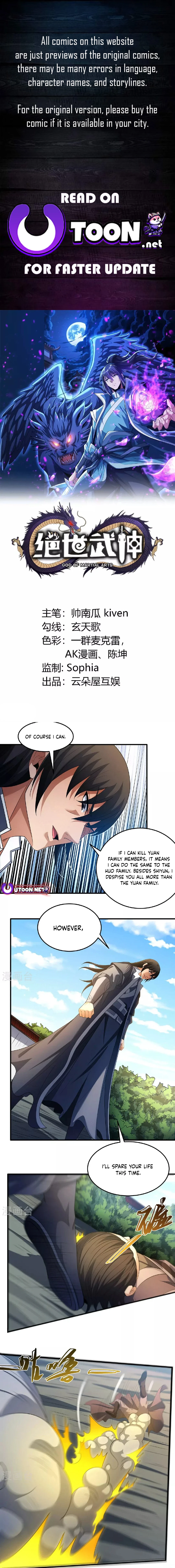 Read God of Martial Arts Manga Online