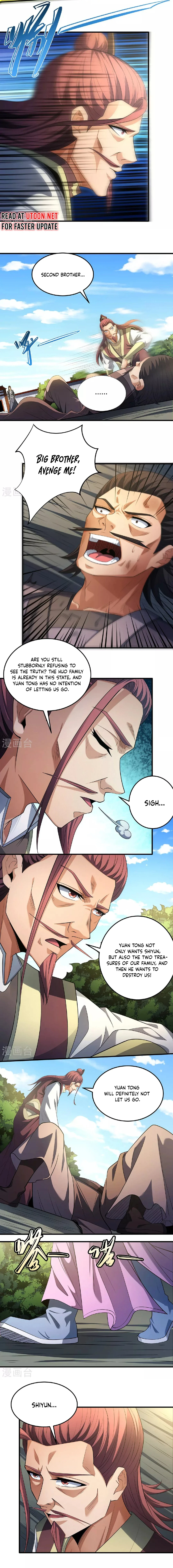 Read God of Martial Arts Manga Online