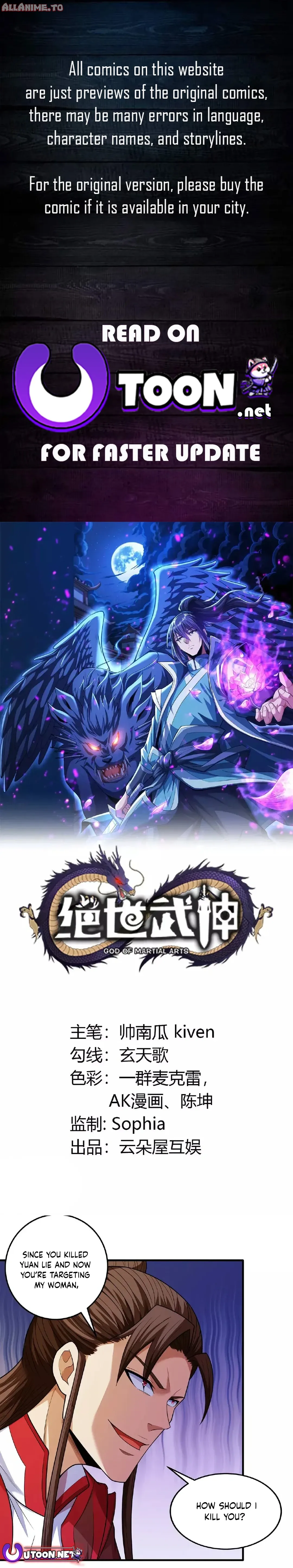 Read God of Martial Arts Manga Online