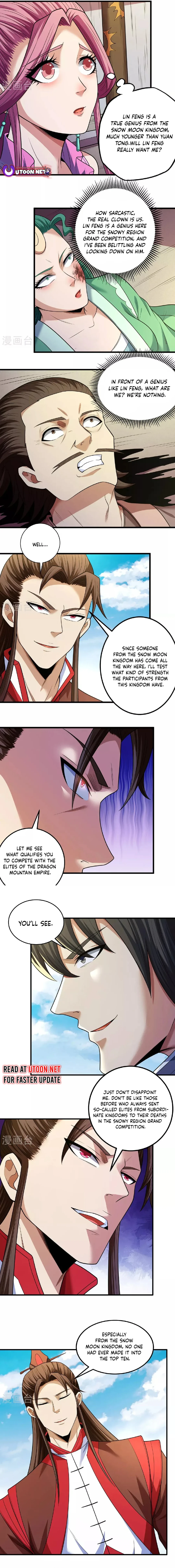 Read God of Martial Arts Manga Online