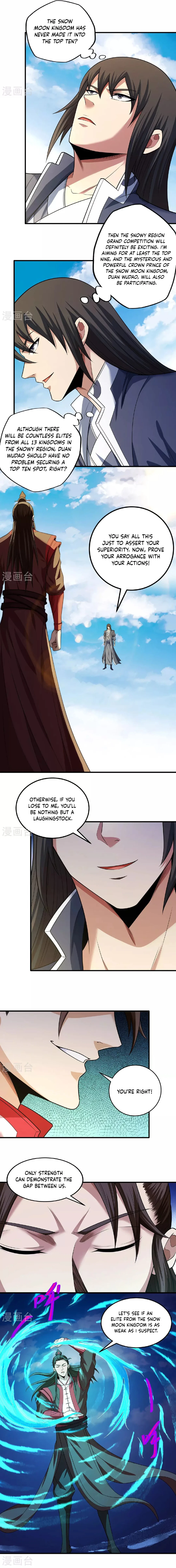 Read God of Martial Arts Manga Online