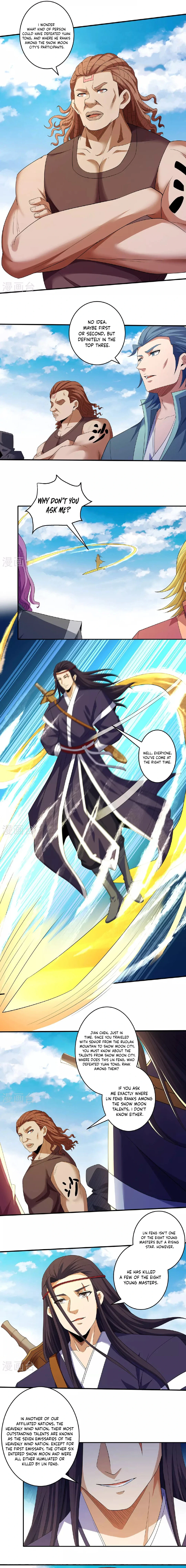 Read God of Martial Arts Manga Online