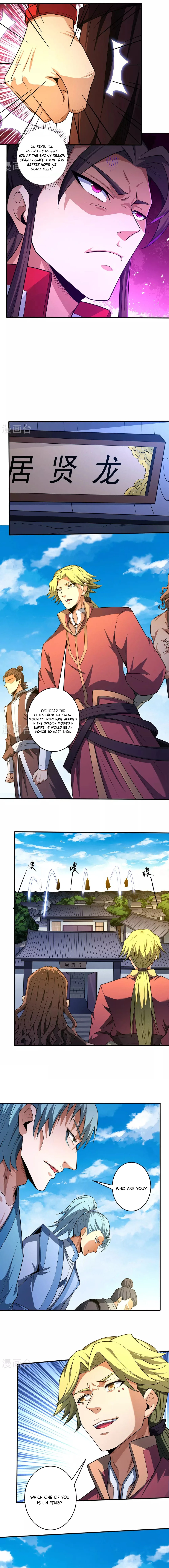 Read God of Martial Arts Manga Online