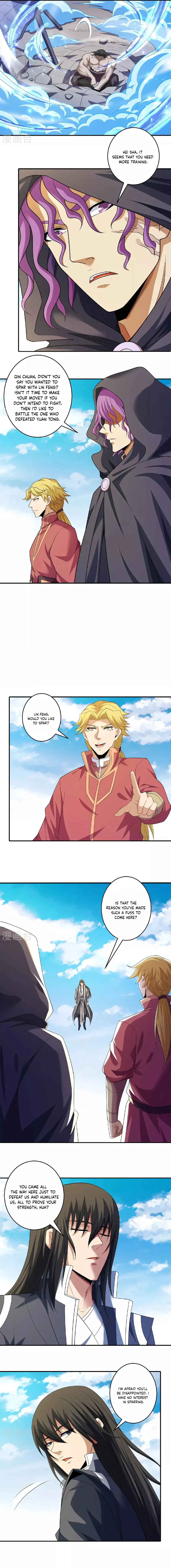 Read God of Martial Arts Manga Online