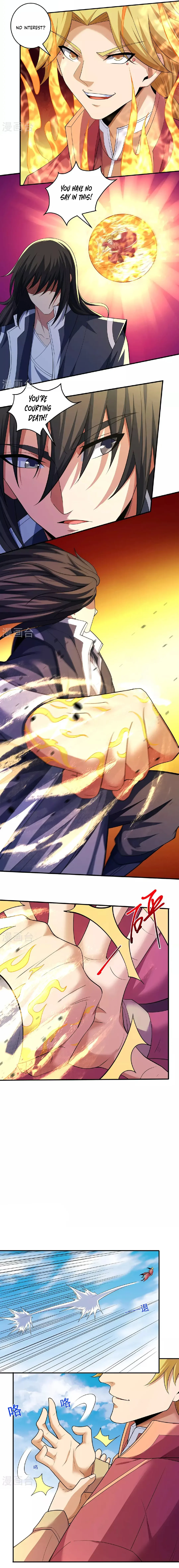 Read God of Martial Arts Manga Online