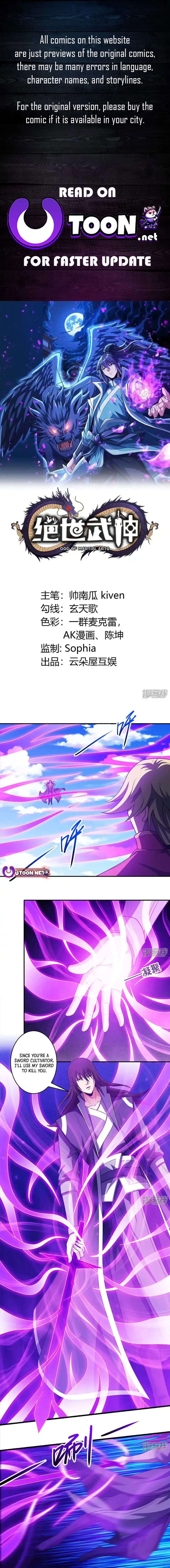 Read God of Martial Arts Manga Online