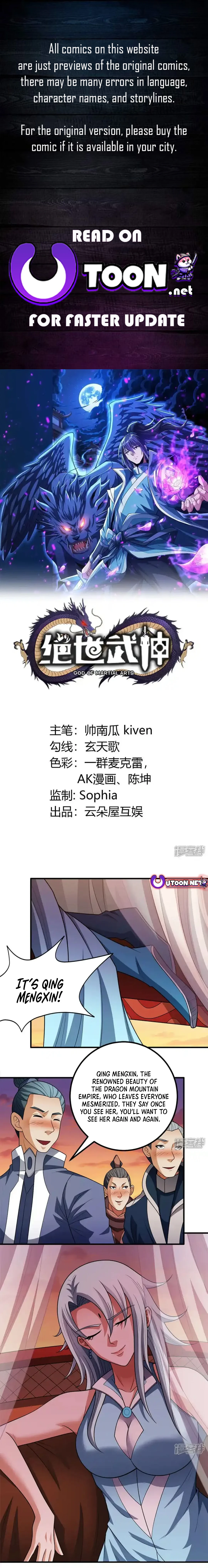 Read God of Martial Arts Manga Online