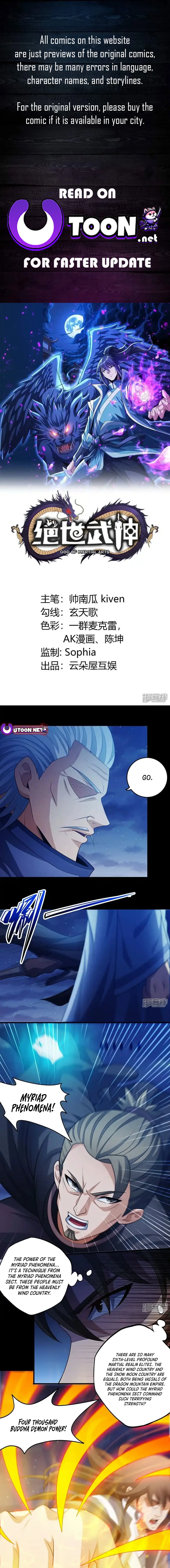 Read God of Martial Arts Manga Online