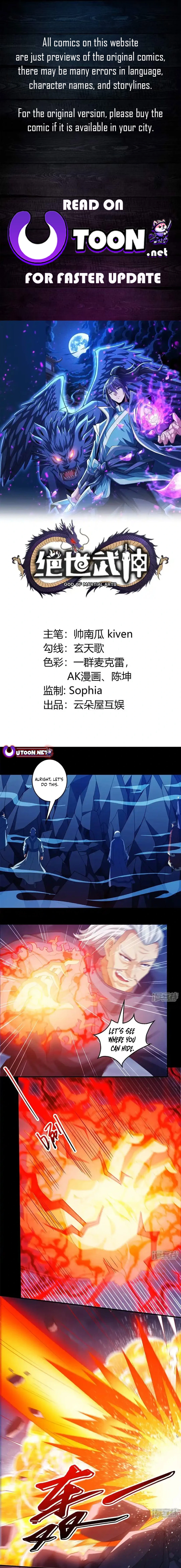 Read God of Martial Arts Manga Online