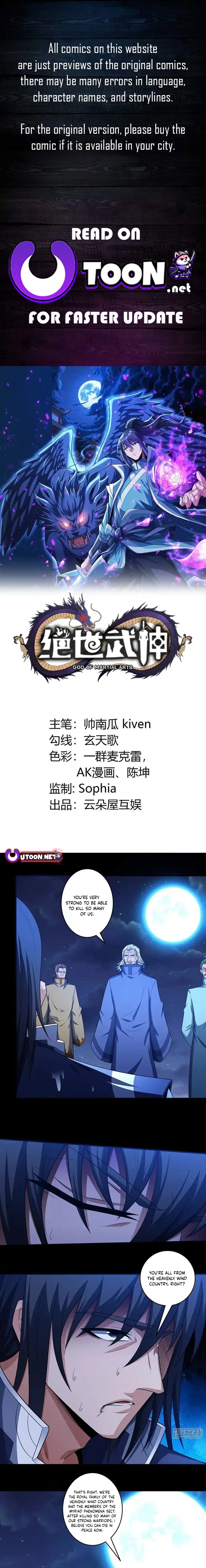 Read God of Martial Arts Manga Online