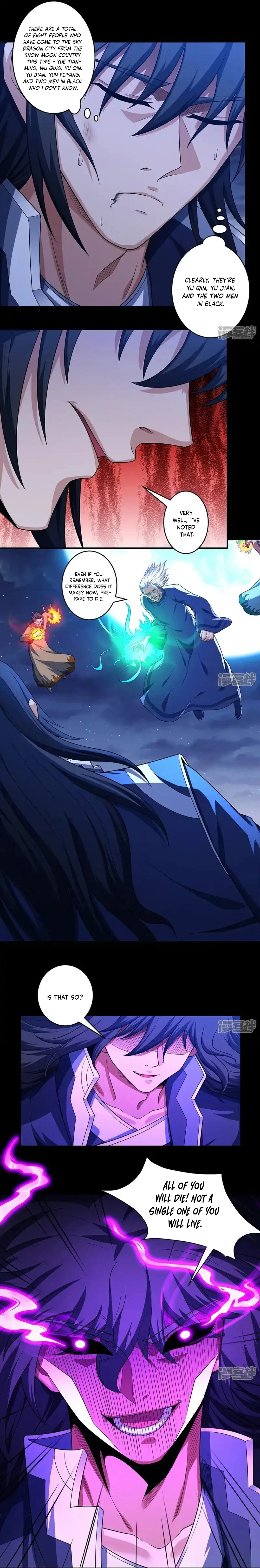 Read God of Martial Arts Manga Online