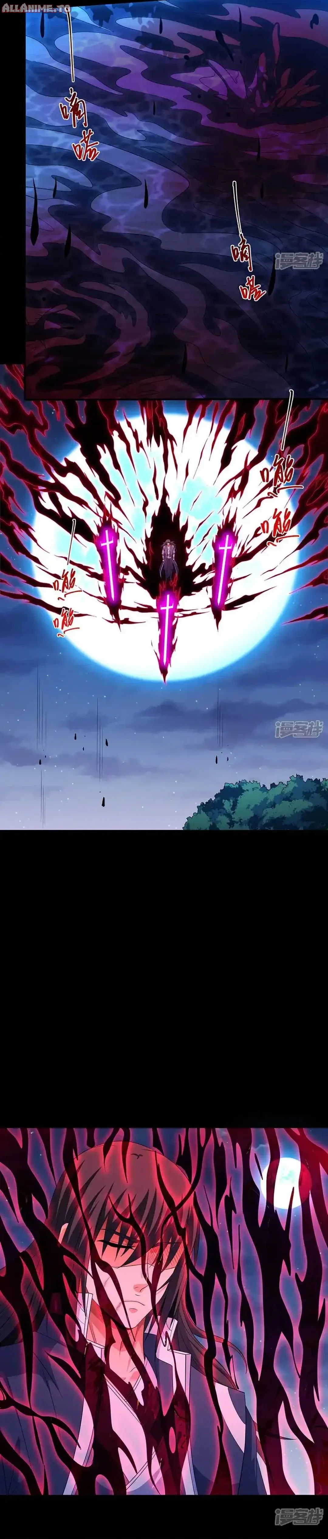 Read God of Martial Arts Manga Online