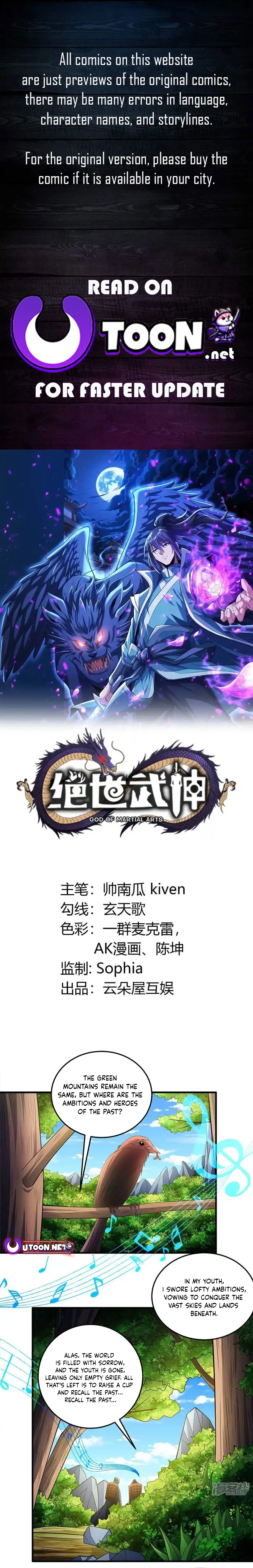 Read God of Martial Arts Manga Online