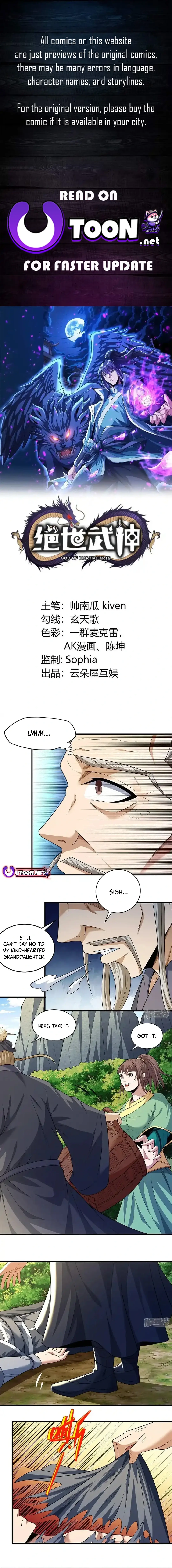 Read God of Martial Arts Manga Online