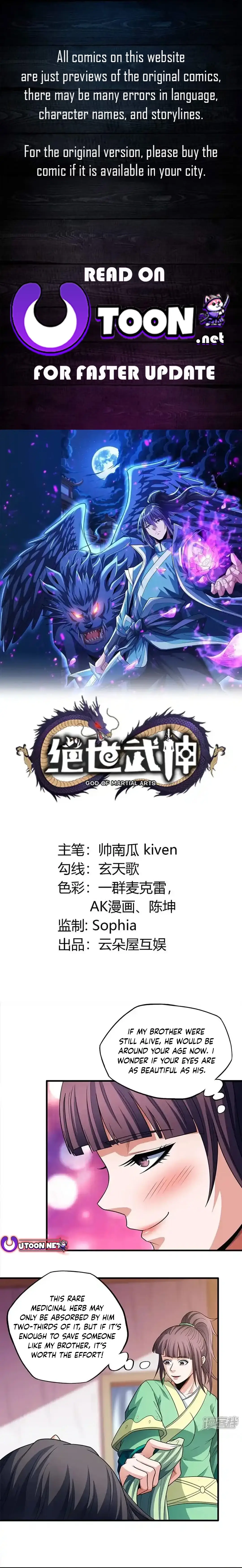 Read God of Martial Arts Manga Online