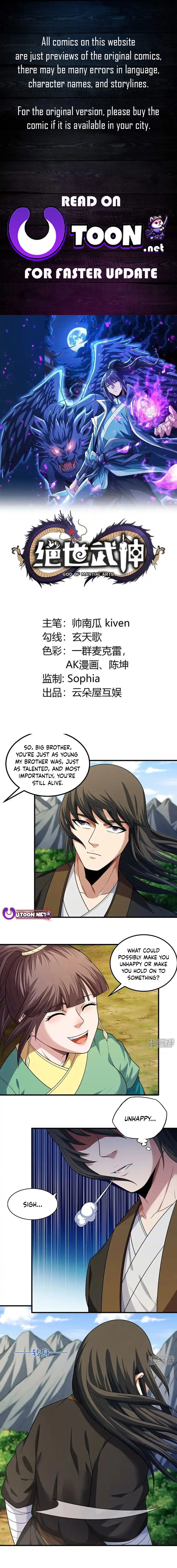 Read God of Martial Arts Manga Online